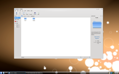 Dolphin, the KDE file manager.